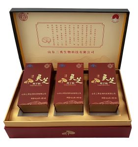 三秀呈祥牌藍(lán)帽破壁靈芝孢子粉禮盒裝
